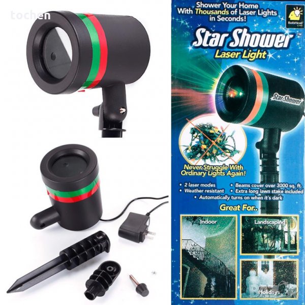 Лазер прожектор Star Shower с движещи се 2 цвята точки, снимка 1