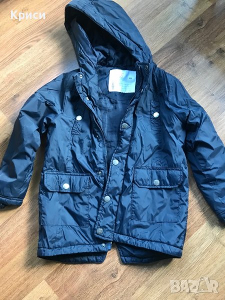 яке, снимка 1