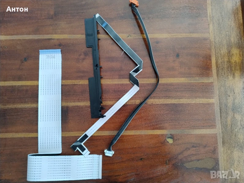 Samsung UE50AU8072U на части, снимка 1