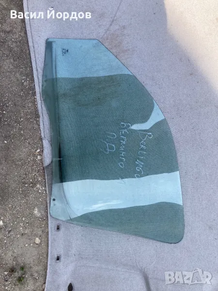 Предно Дясно Стъкло за Ситроен Берлинго 1 / Citroen Berlingo / Partner / , снимка 1