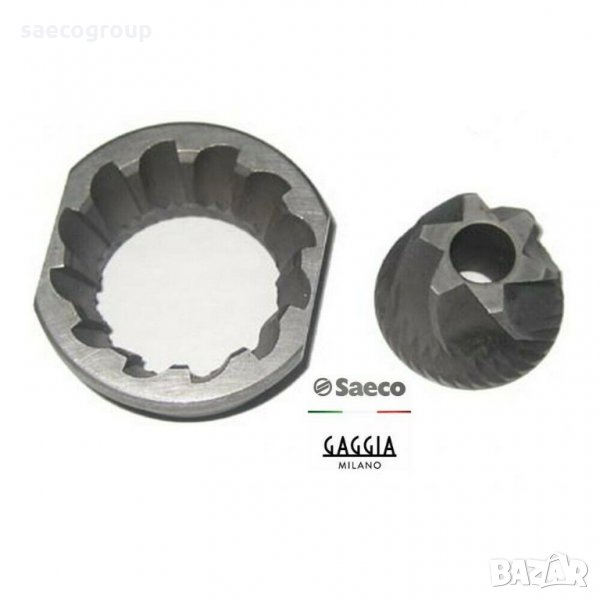 Конусни ножове/комплект за SAECO / PHILIPS / GAGGIA, снимка 1