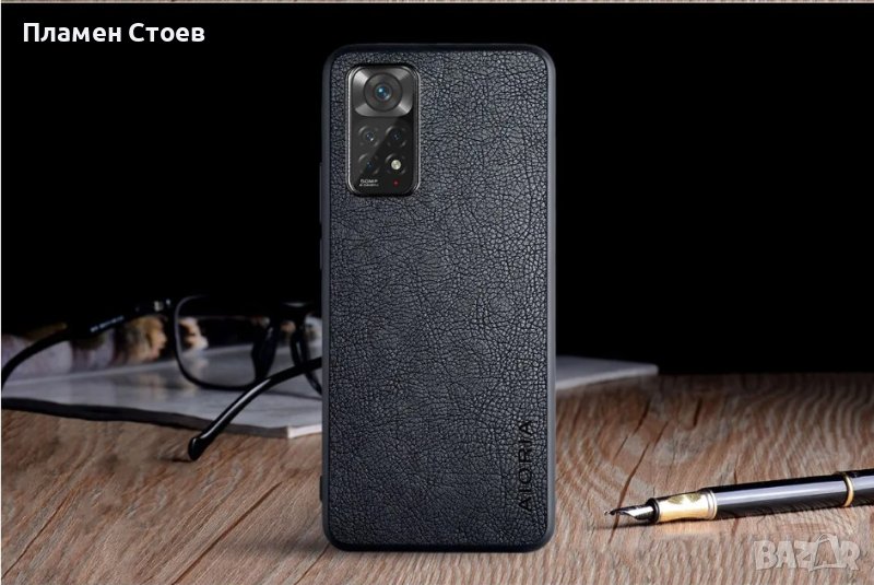 Калъфи за Xiaomi Redmi Note 11 Pro Plus 11S 11T 5G, снимка 1