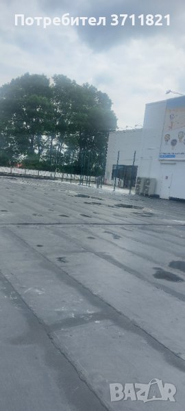 Имате нужда от хидроизолация . Това е вашето място , снимка 1