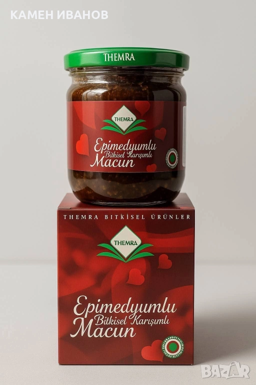Оригинален Турски Епимедиум маджун “ Themra“ бурканче от 240 грама, снимка 1