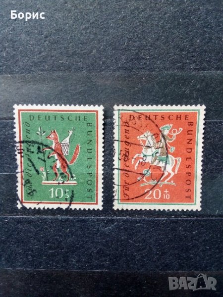 Германия - ФРГ - 1958 год., снимка 1