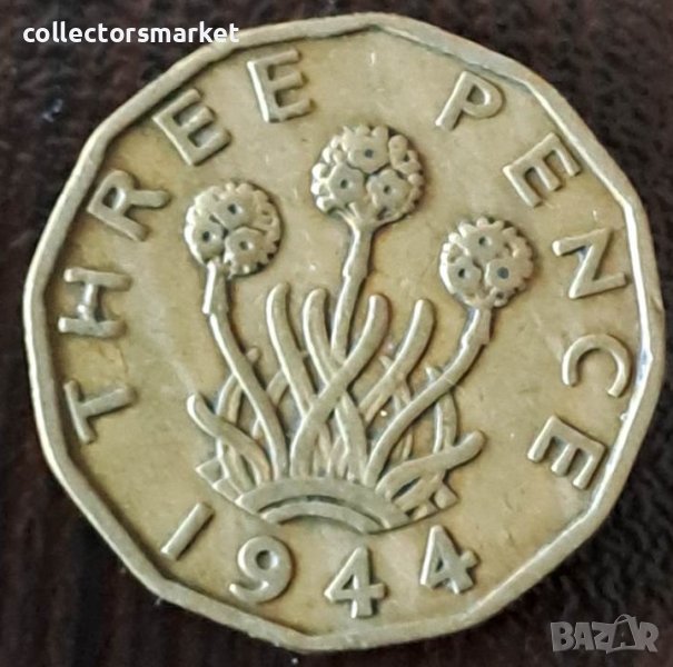 3 пенса 1944, Великобритания, снимка 1