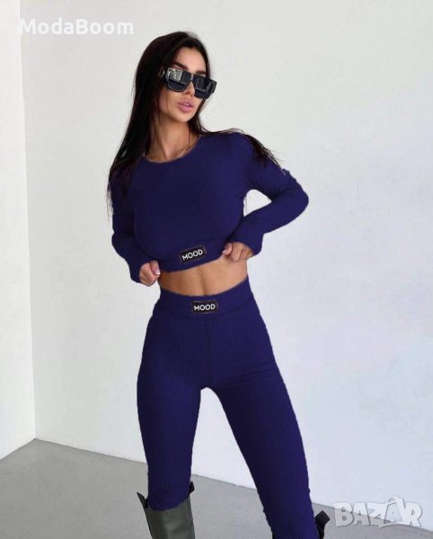 Дамски комплект , снимка 1