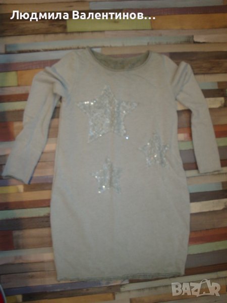 Рокля , снимка 1