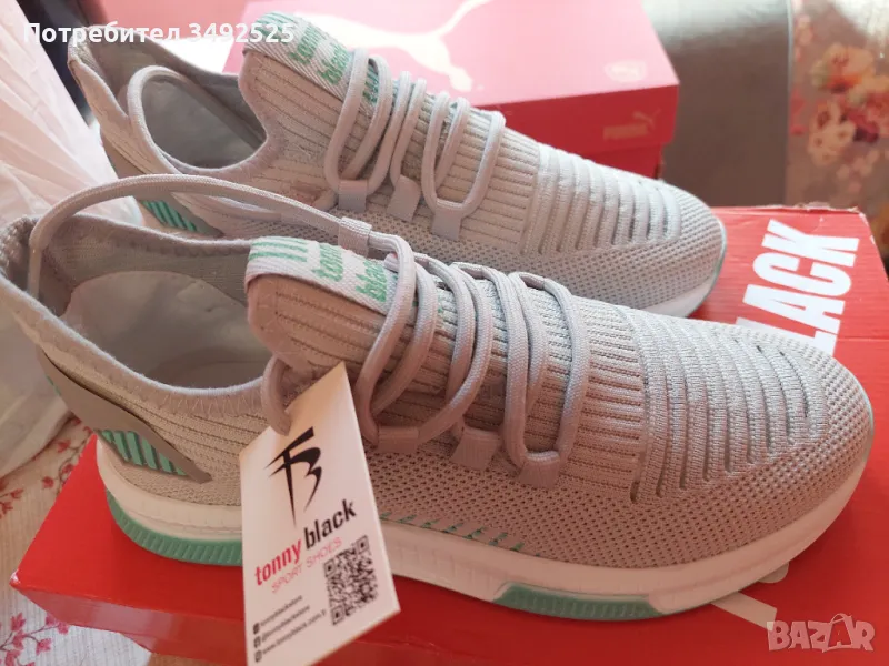 Нови унисекс маратонки Тони Бляк, снимка 1