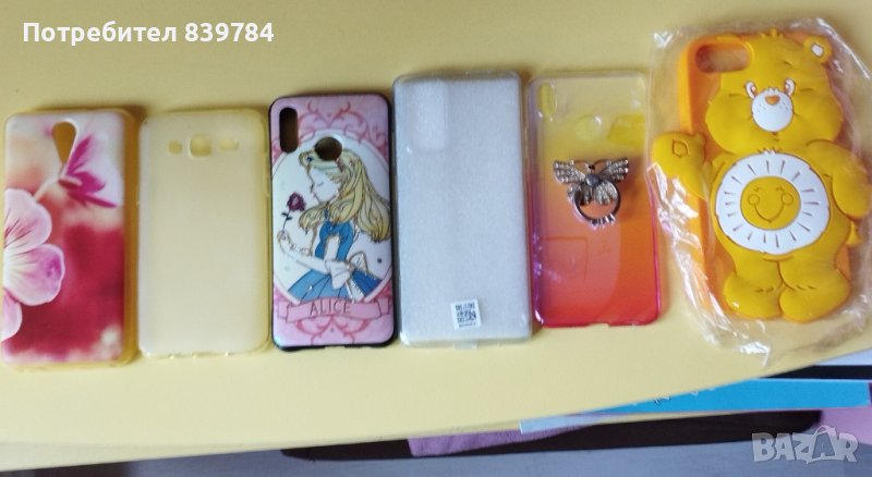 Кейсове за телефони, различни видове , снимка 1