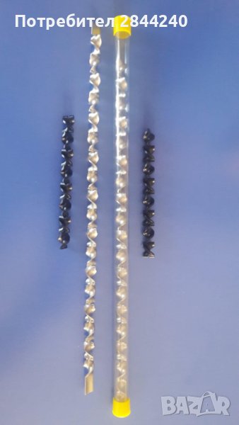 Миксер за Екструдер тиокол Thiokol Extruder, снимка 1