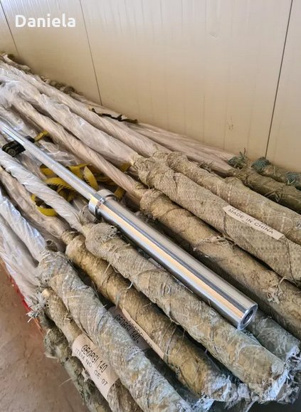 Лост олимпийски 220см ф50  bar професионален Лост, снимка 1