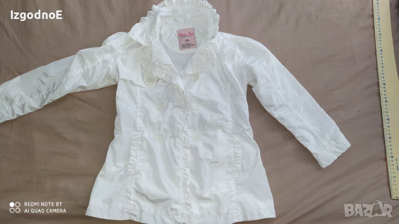 8г. Тънко детско яке, шлифер, бяло, снимка 1