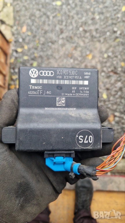 Gateway модул VW Passat B6 (2005-2011г.) 3C0 907 530 C / 3C0907530C, снимка 1