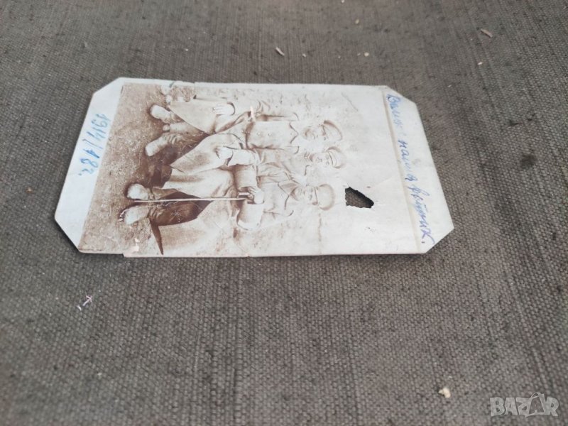 Продавам интересна военна снимка велик е нашия войник, снимка 1