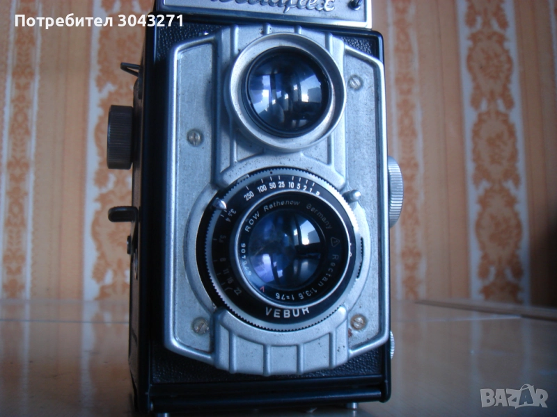 WELTAFLEX, снимка 1