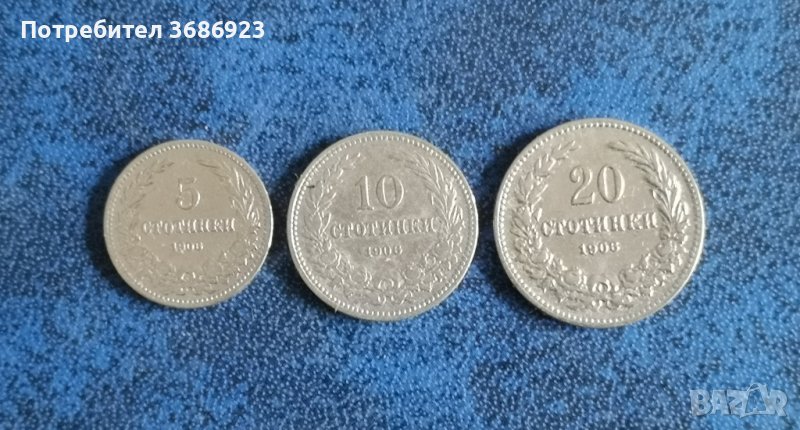 Лот стотинки 1906г. България , снимка 1
