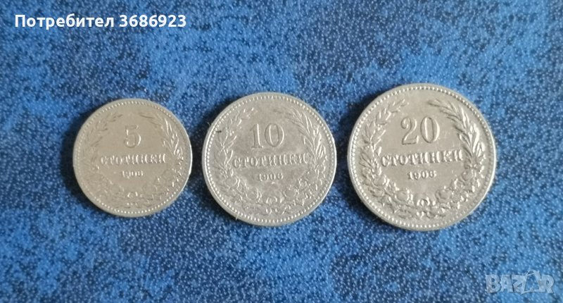  Лот стотинки 1906г. България , снимка 1