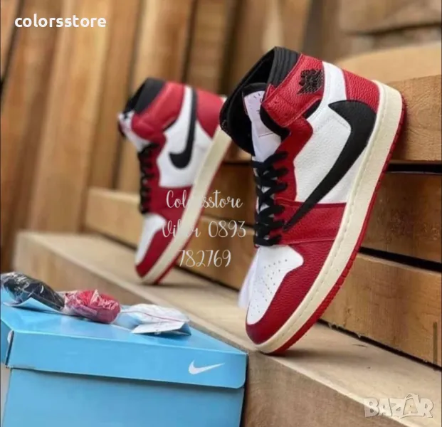 Високи маратонки Nike  код BR342, снимка 1