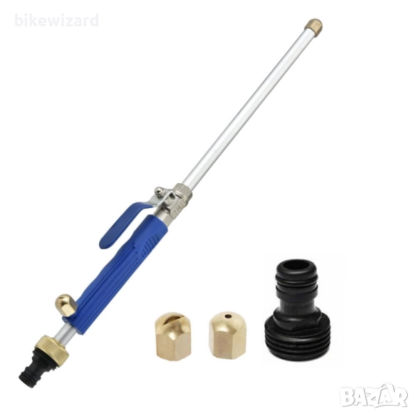 Водоструйка накрайник с две дюзи за градински маркуч НОВА , снимка 1