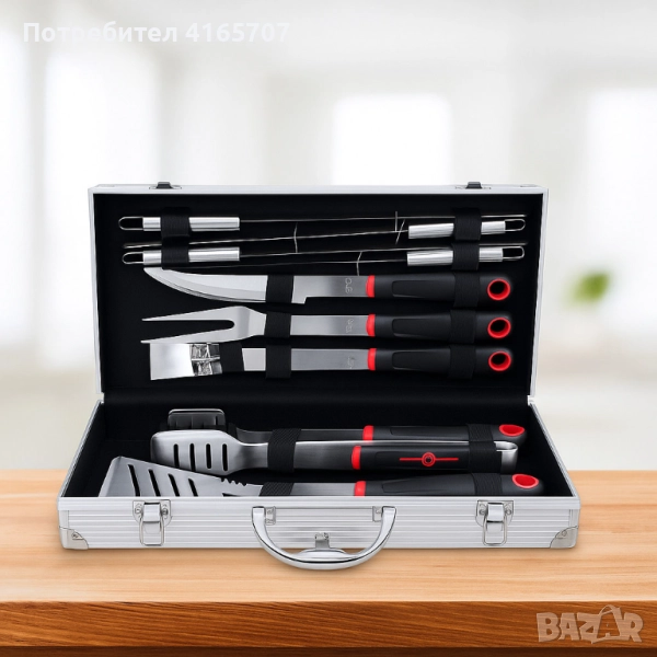 Луксозен комплект от 11 инструмента за барбекю в алуминиев куфар, снимка 1