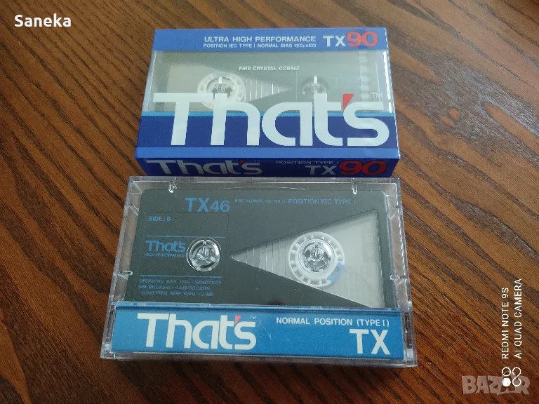 Thats's TX 46, снимка 1