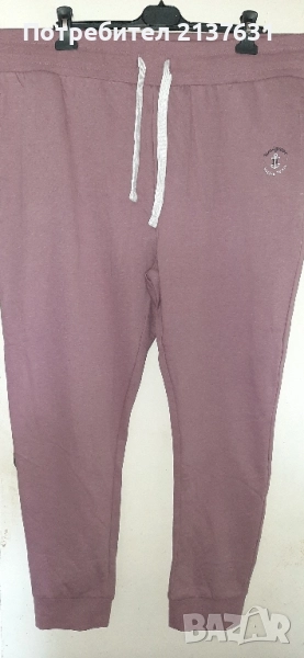 НОВ с Етикет ДАМСКИ ВАТИРАН КЛИН NAVIGATOR - Размер XL , снимка 1