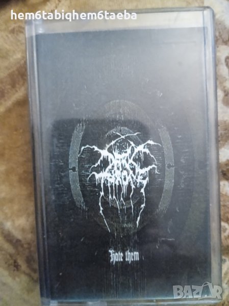 РЯДКА КАСЕТКА - DARKTHRONE - Hate Them, снимка 1
