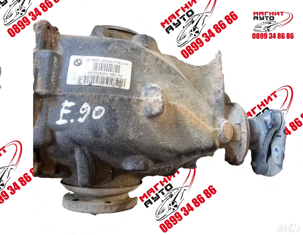 7519931 Диференциал BMW 320 E90 2.56, снимка 1