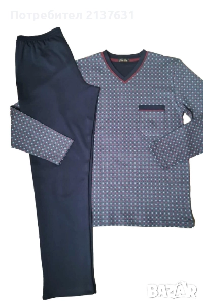 НОВА с Етикет МЪЖКА ПИЖАМА от 100 % първокласен Памук Размер М 48 /50, снимка 1
