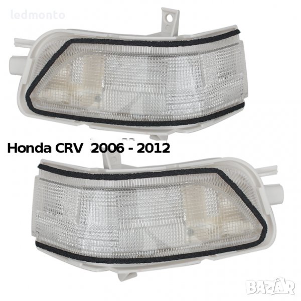 Мигач Огледало Цр-в Cr-v Хонда Honda Мигач в страничното огледало CR-V, снимка 1