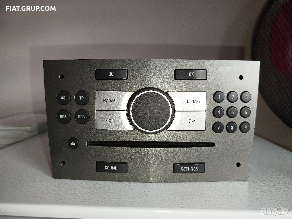 Оригинално Радио CDMP3 OPEL Delphi Astra/Zafira/Meriva/Corca/Agila/Combo, снимка 1