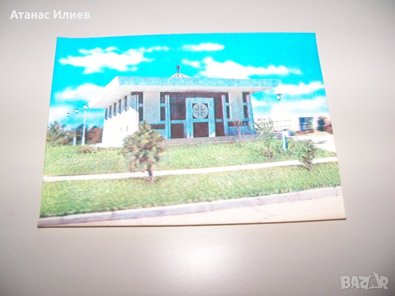 Стара монголска стерео картичка, снимка 1