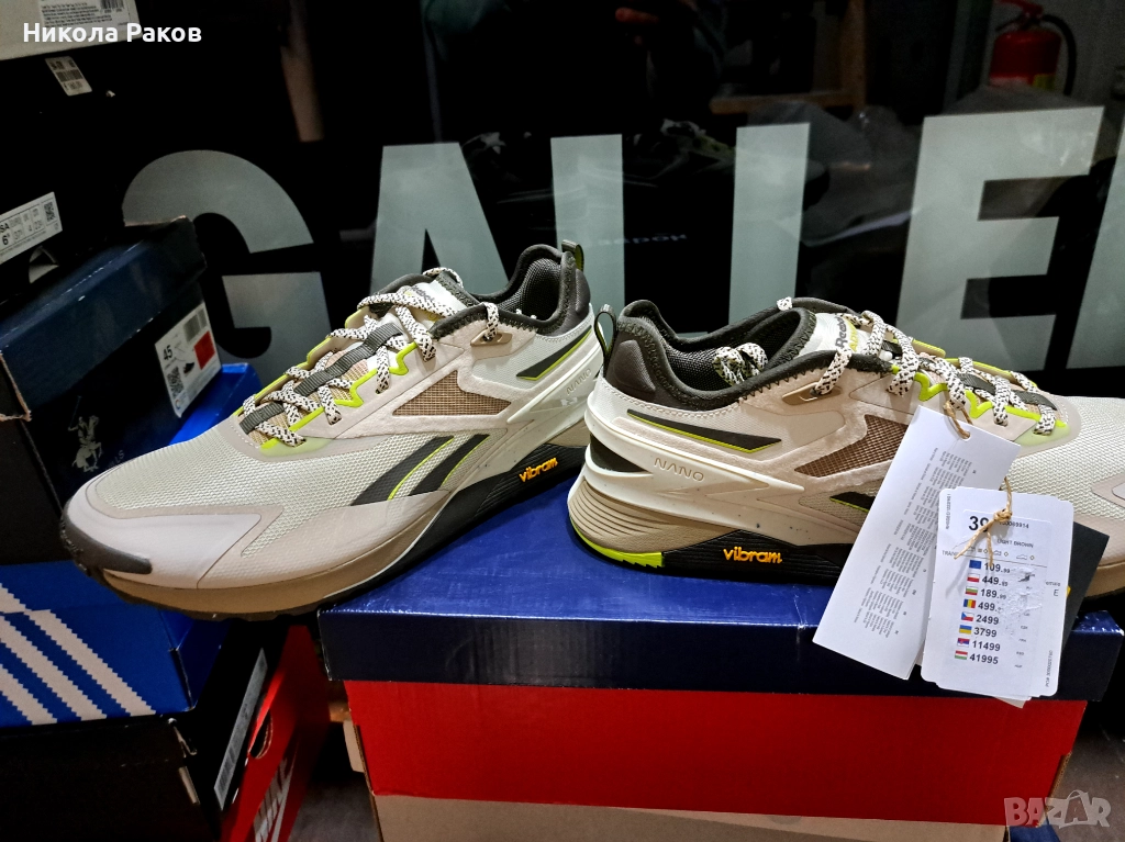 Reebok Lavante Trail 2, снимка 1