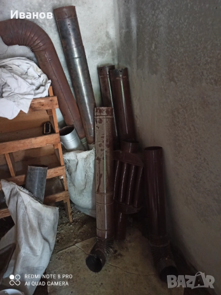 Бурии криволи и лира за печка на дърва, снимка 1