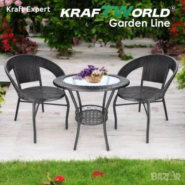Ратанов Комплект с Маса и Два Стола в Черно – Стил и Комфорт за Вашата Градина!, снимка 1