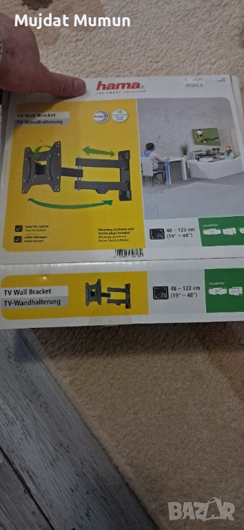 Универсална стойка за плазми, снимка 1