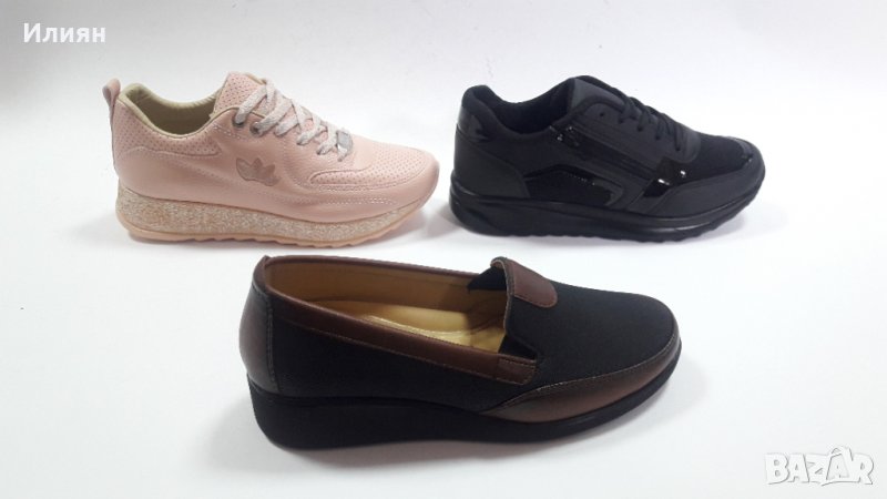Дамски обувки VANETTI -ОРТОПЕДИЧНИ,черни с кафяви мотиви модел 113290, снимка 1