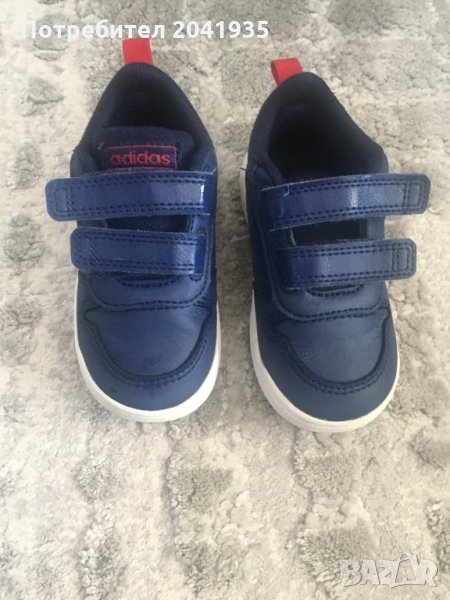 Детски маратонки, снимка 1