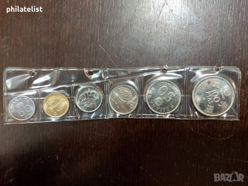 Испания 1980 - Комплектен сет  за Световно първенство 1982 ., снимка 1