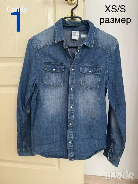 Мъжки ризи по 10лв/бр., снимка 1