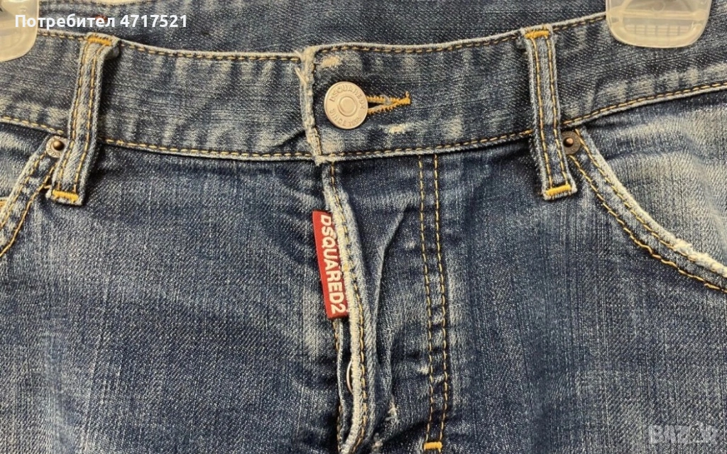 Мъжки дънки , снимка 1