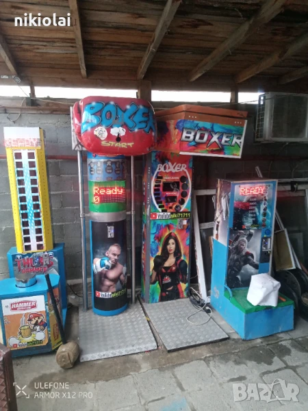 ЧУК електронен голям, снимка 1