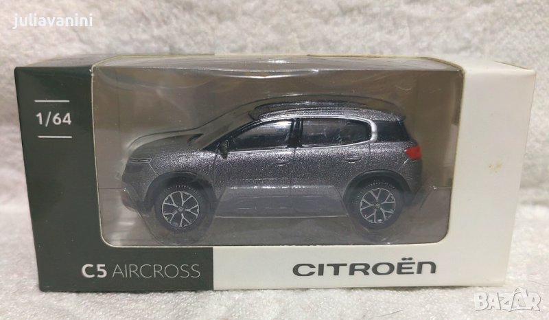 Макет на Ситроен С5, снимка 1