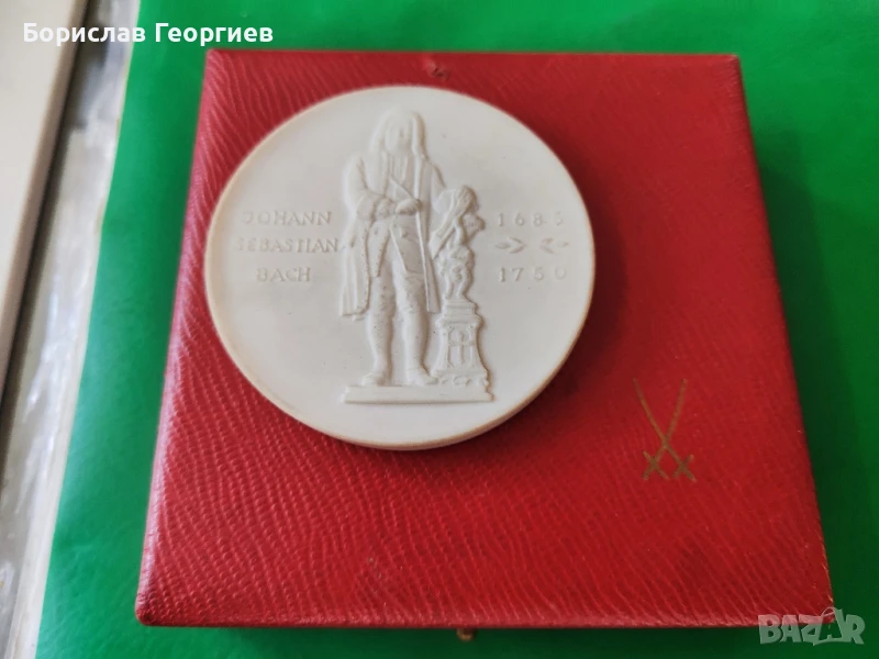 Порцеланов плакет на Йохан Бах от Meissen, снимка 1