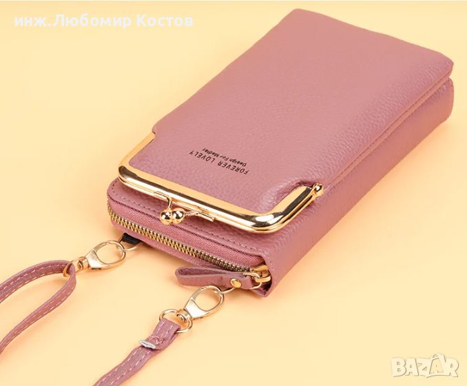 №3 Дамска кожена чанта за през рамо, за мобилен телефон, пари и документи, снимка 1