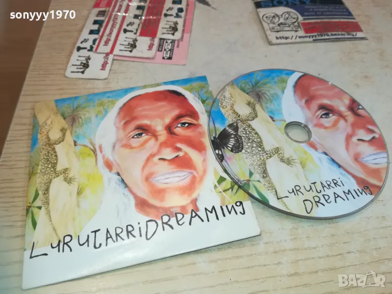 LURUJARRI DREAMING CD 0111241718, снимка 1
