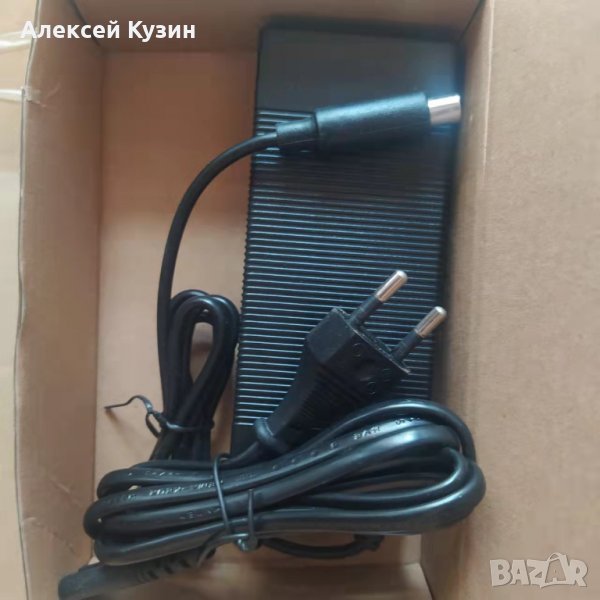 Зарядно за тротинетку Kugoo S1,S2,S3 42V 2 А, снимка 1