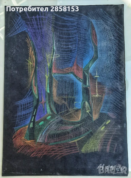 Картина  на худ. Никола Манев,пастел върху картон1940-2018 г, снимка 1