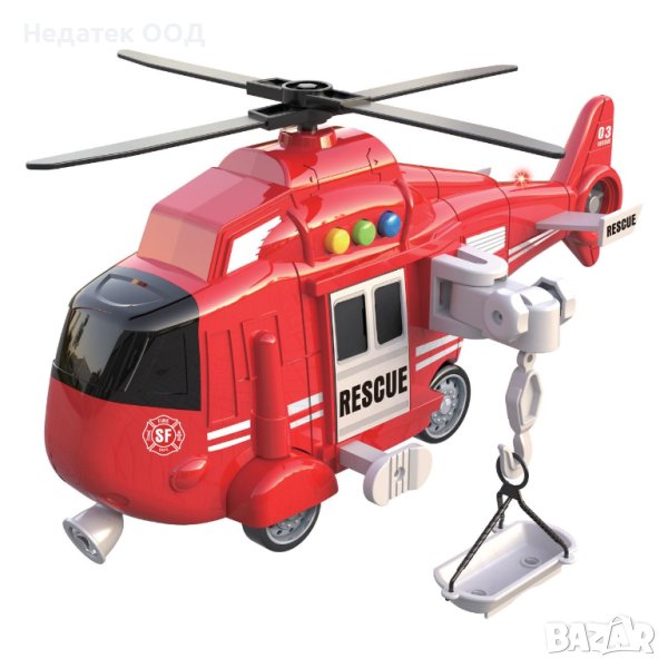  Спасителен хеликоптер, с преносим звук и светлини, червен, снимка 1